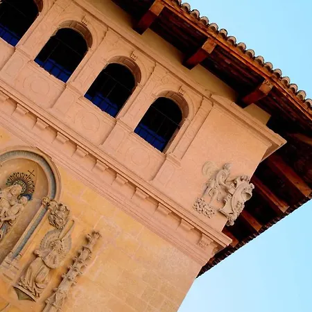 Casa Aldomar ホテル