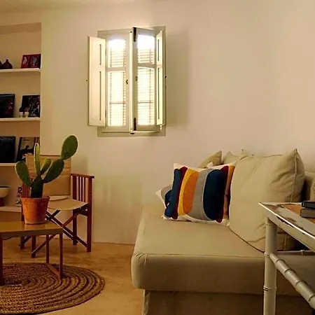 Casa Aldomar Hotel Xàtiva (Játiva)