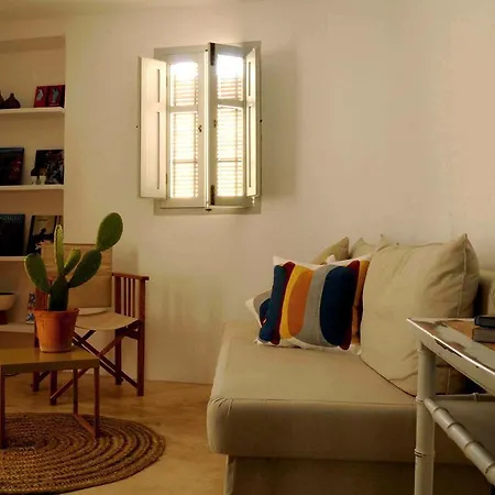Casa Aldomar 2*
